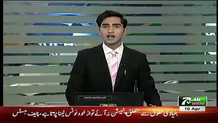 Chaudhry Nisar Response On Joining PTI