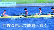 名古屋工業大学ボート部新歓PV2017年度版