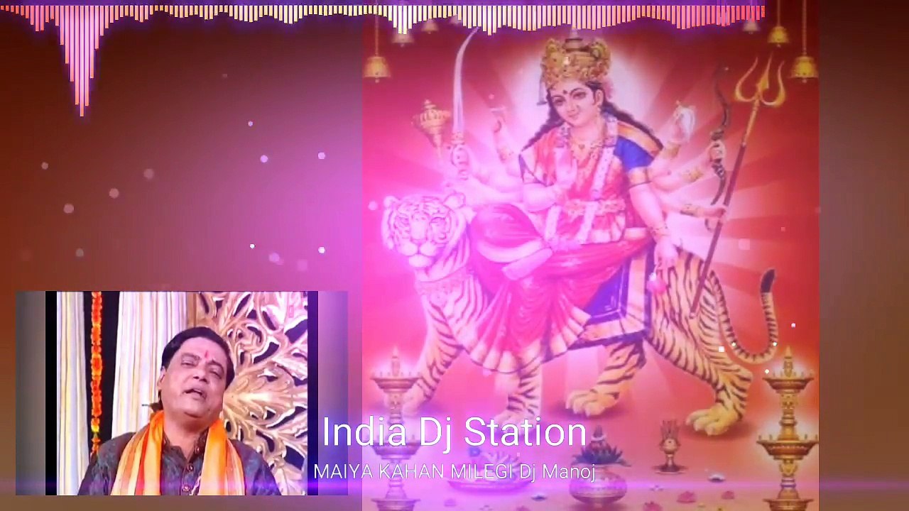 Maiya Kanha Mileage Remix   Mane Ek Jaruri Kam Remix   Dj Manoj & Npk