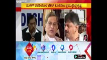 S M Krishna Likely To Join Congress Back, Meeting To Be Held With Leaders | ಸುದ್ದಿ ಟಿವಿ