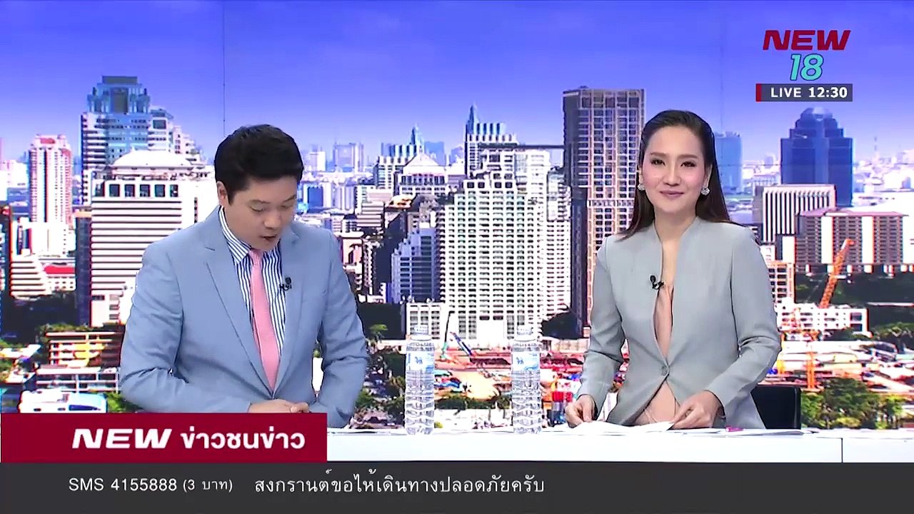 กองทัพภาคที่ 3 ส่งความเห็น ปชช. ให้ ผบ.ทบ.วันนี...