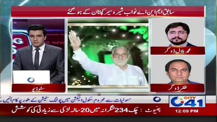 Kaptaan Took Another Big Wicket From Faisalabad