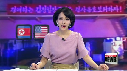 Focus on how N. Korea will go about denuclearizing Korean Peninsula