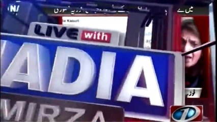Fauzia Kasuri Starts Propaganda Against Asad Umer