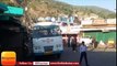 अल्मोड़ा में आरक्षण विरोधी बंद का रहा व्यापक असर II Bharat band almora