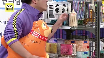 생방송 판다다 - 15화- # 피땀눈물 # 스트레스 안녕_#003