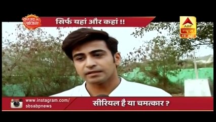 Falguni Ka Jadui Haath!! Jiji Maa