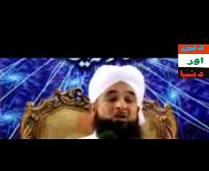 larkio ka rishta ku nhi milta by saqib raza