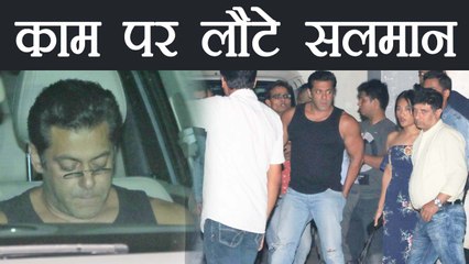 Salman Khan RETURNS on work, SPOTTED at Mahesh Bhatt's Office ; Watch Video | FilmiBeat