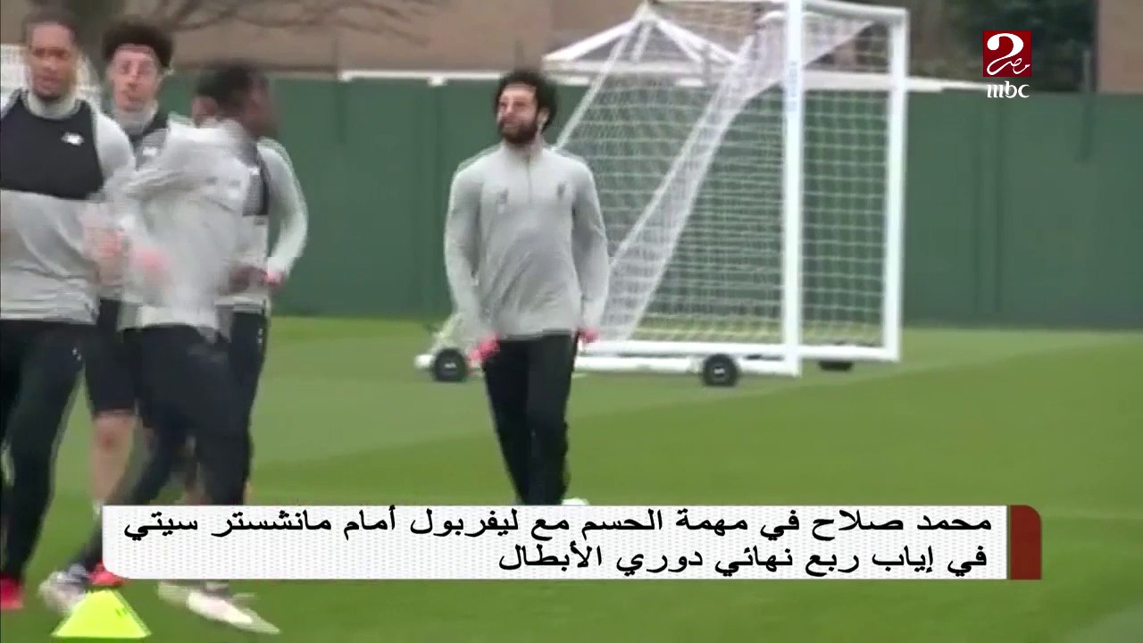 محمد صلاح في مهمة الحسم مع ليفربول أمام مانشستر...