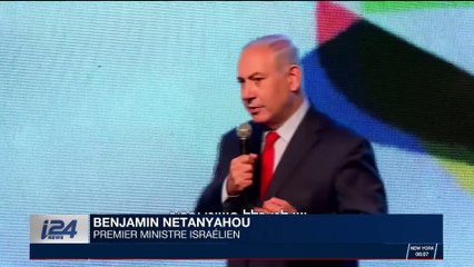 Tsahal est accusé d'avoir frappé une base militaire en Syrie