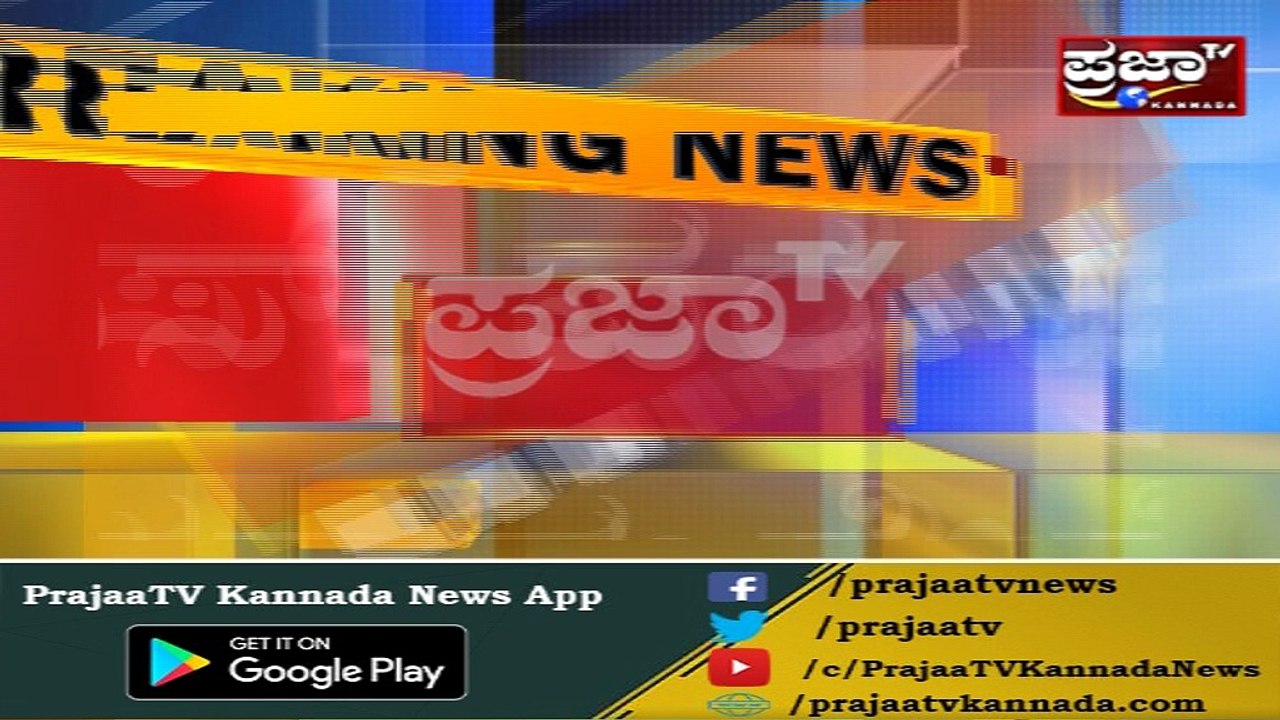 Prajwal Revanna ಸದ್ಧಿಲ್ಲದೆ ಚುನಾವಣೆಗೆ ಸಿದ್ಧ..! "ನಾನೂ ಟಿಕೆಟ್ ಆಕಾಂಕ್ಷಿ ಜೆಡಿಎಸ್ ಪರ ಪ್ರಚಾರ ಮಾಡ್ತೀನಿ"...