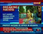 Protest outside EC office in Kolkata; road to Sec office barricaded