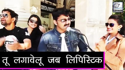 जब लंदन की सड़को पर 'लॉलीपॉप लागेलु ' गाया पवन सिंह ने | Pawan Singh