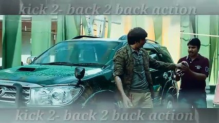 Kick 2 first action cutting