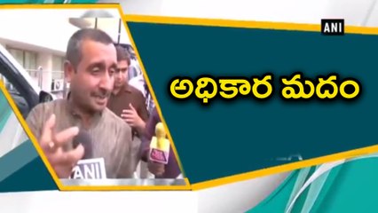 Unnao Case: 'Case Will Form SIT To Probe' Says ADG