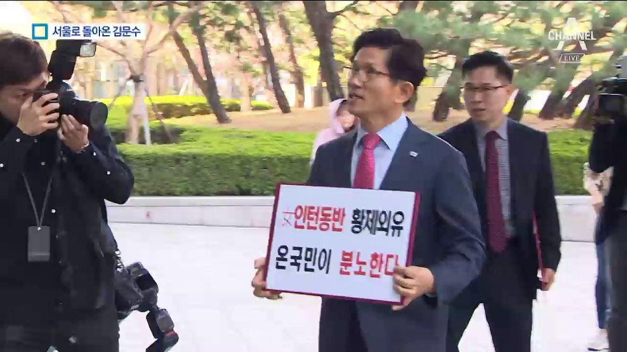 돌아온 김문수…서울시장 선거 23년 만에 3자 대결