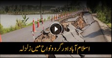 Earthquake jolts felt in Islamabad and surrounding areas