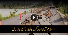 Earthquake jolts felt in Islamabad and surrounding areas