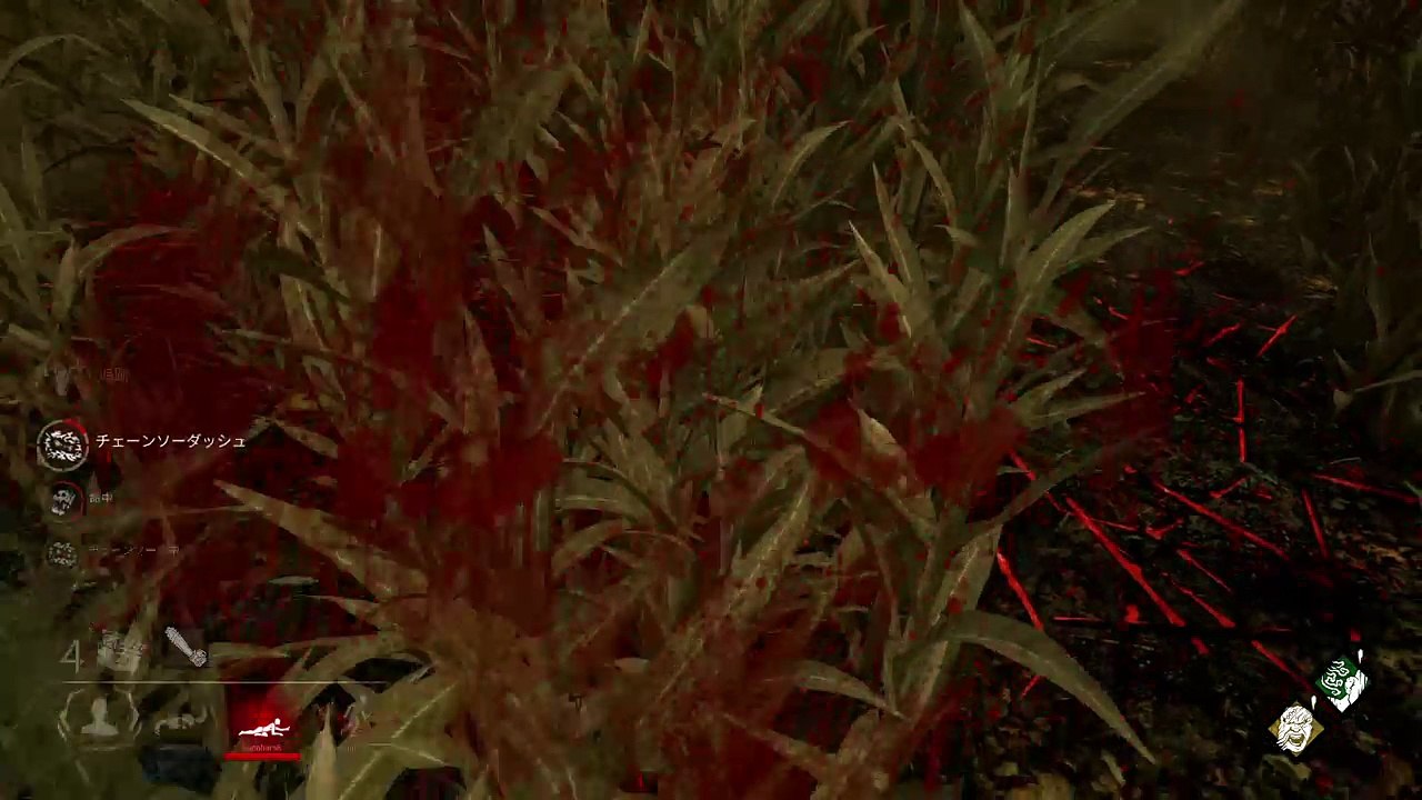 Dead by Daylight_20180410211658