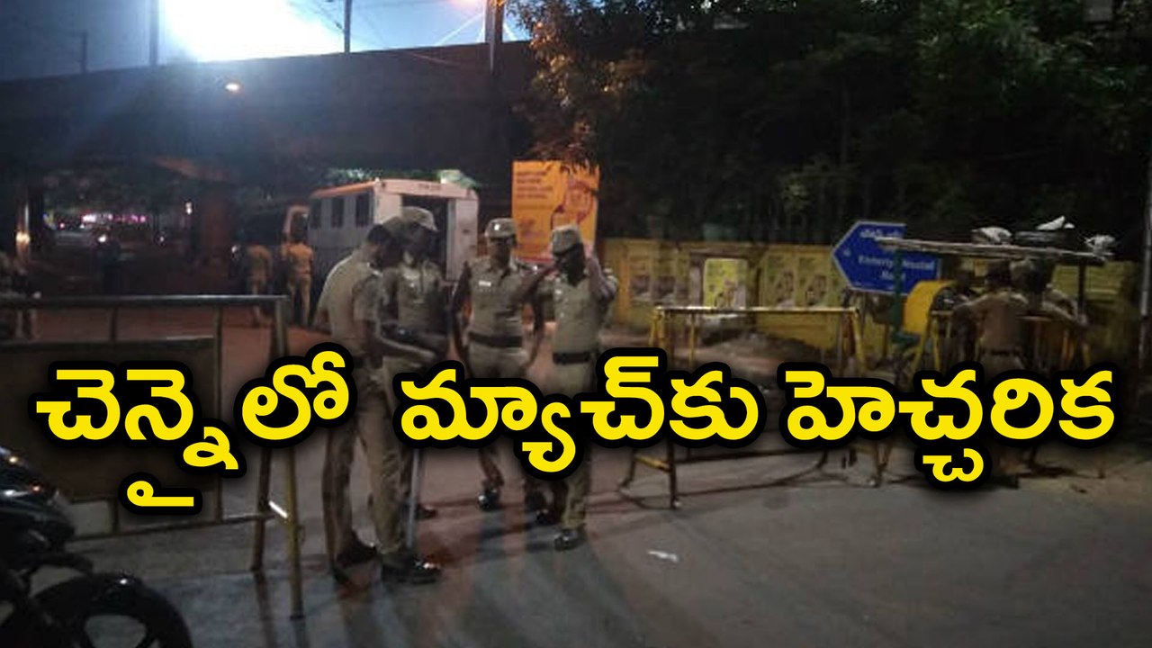 IPL 2018 : Chennai Protestors Warns Not To Play IPL
