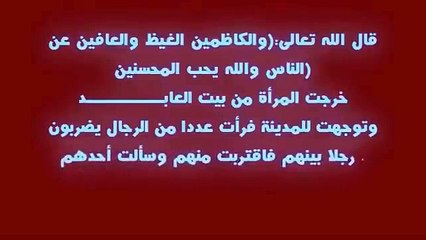 نسخة عن عامل النظافه وامراه جميله أنظر ماذا وقع
