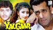 Salman Khan Was Offered Lead Role In Feroz Khan's Yalgaar