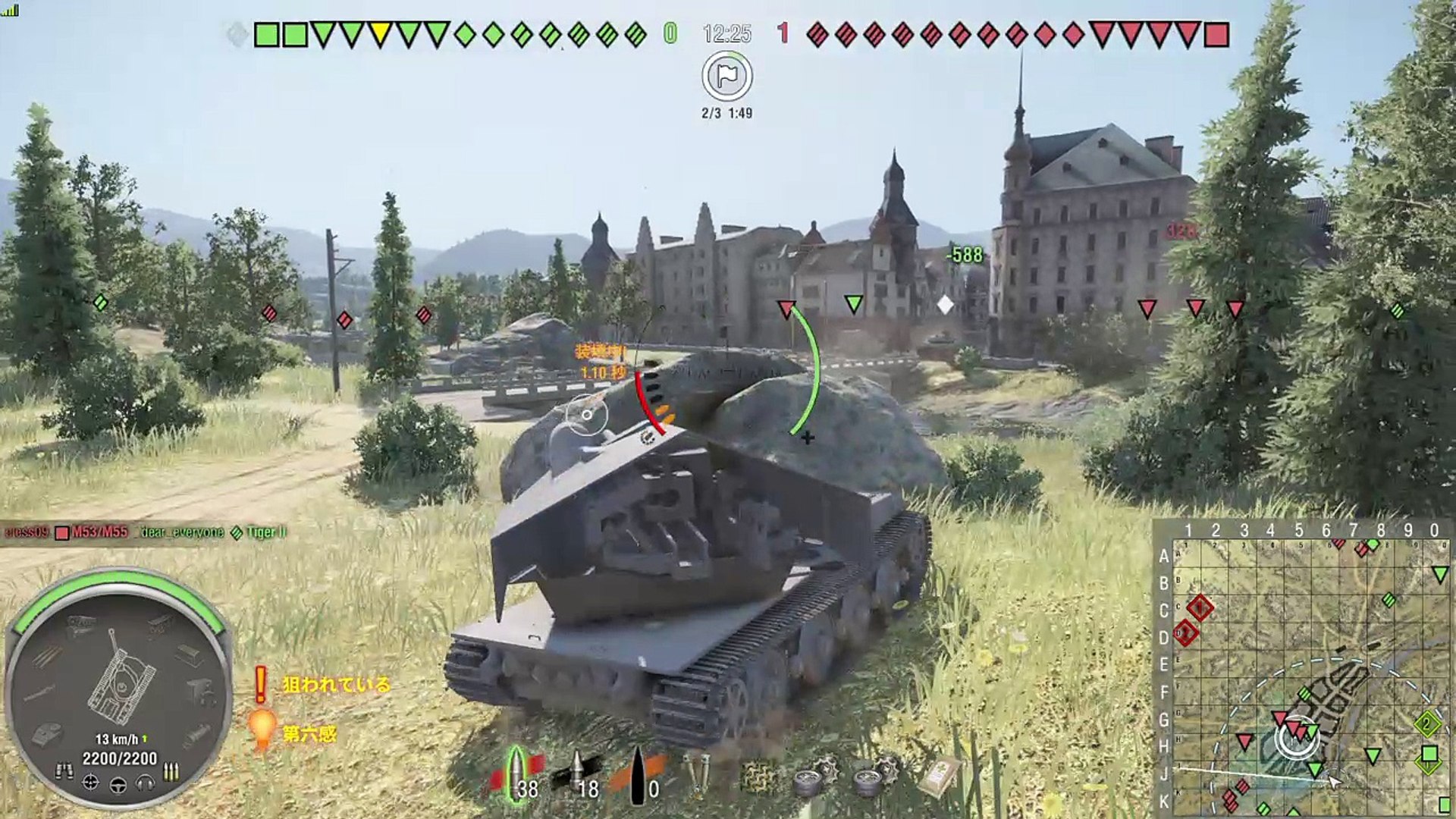 Wot ドイツtier10駆逐戦車 バッフェンe 100 動画 Dailymotion