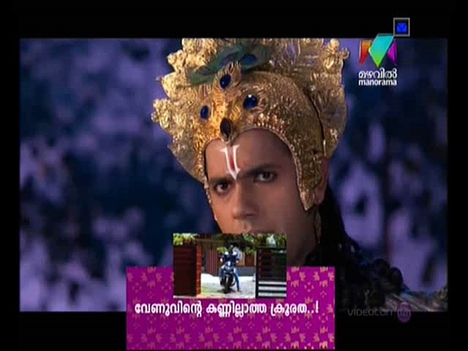 karn2