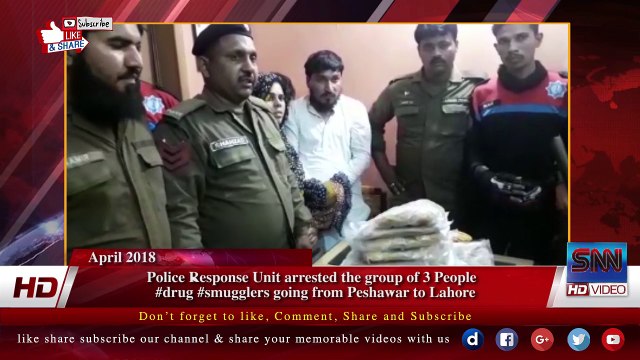 Police Response Unit arrested the group of 3 People #drug #smugglers going from Peshawar to Lahore