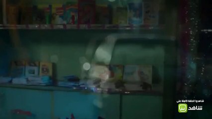 صدمة جديدة تغير حياة أيتن عامر.. شاهدها