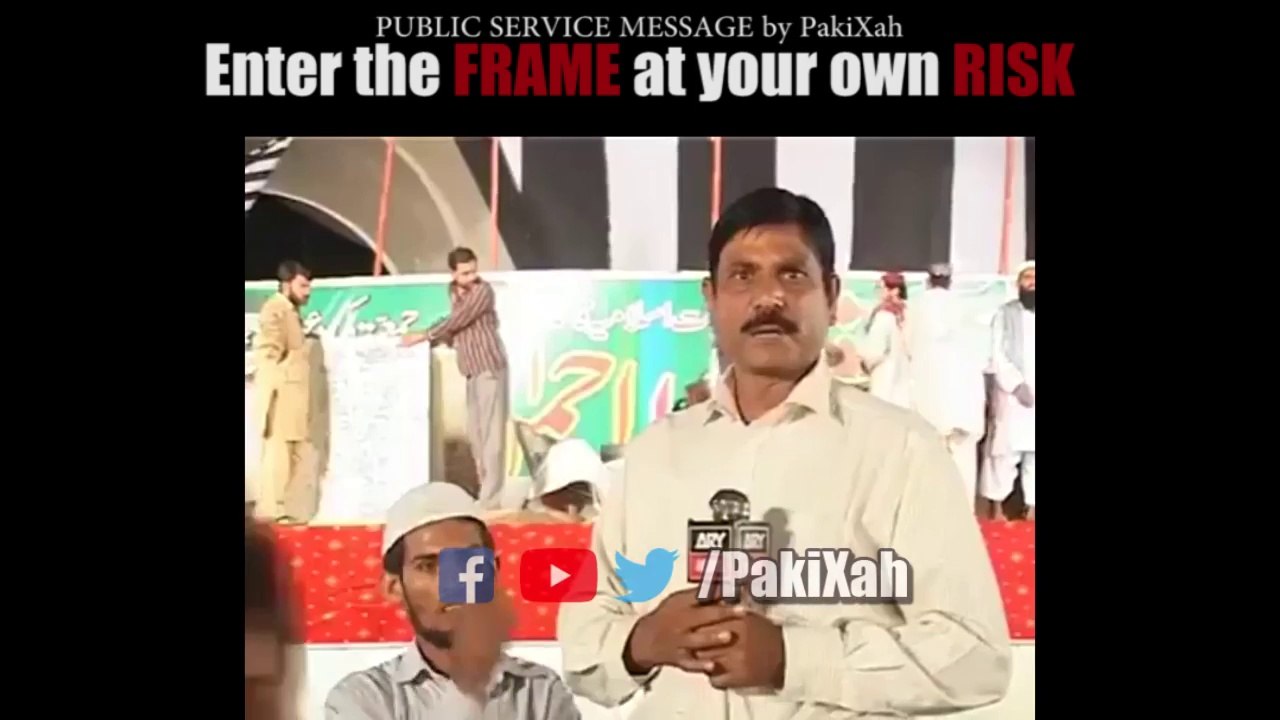 Please don't try to enter the frame set by reporter - PakiXah