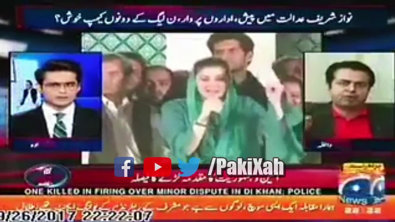 Best Slips of tongue by politicians - PakiXah