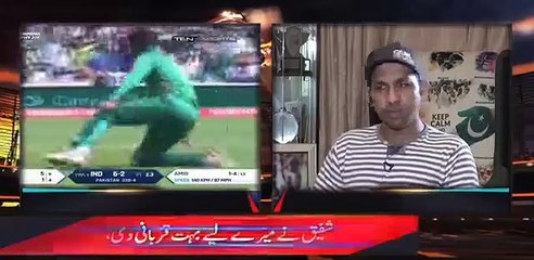 Sarfaraz Ahmed Exclusive