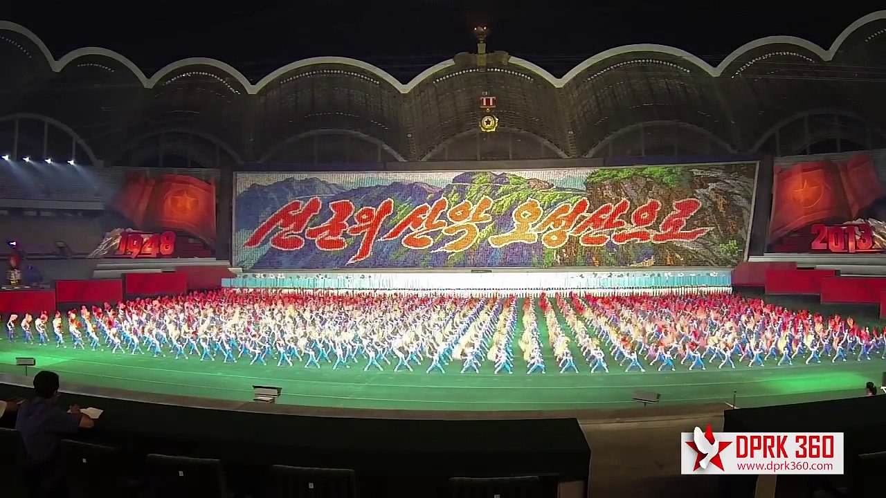 Arirang 2013 - 5 Minute Excerpts (North Korea)