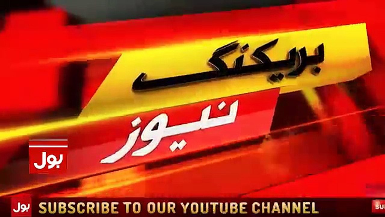 Apki Kamar Ka Size to Mery Jesa hai, Sheikh Rasheed funny in ceremony