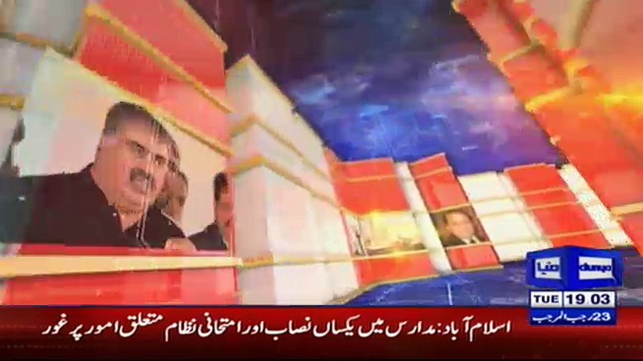 Nuqta e Nazar - 10th April 2018