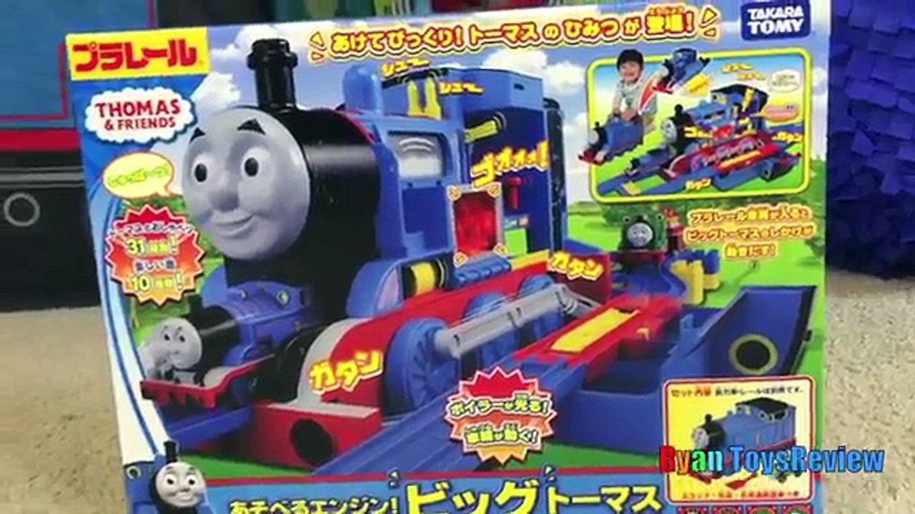 GIANT EGG SURPRISE OPENING Thomas and Friends Toy Trains