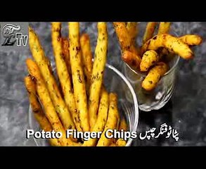Potato Finger Chips