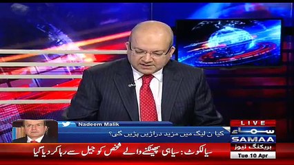 Nadeem Malik Live - 10th April 2018