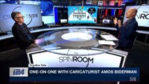 THE SPIN ROOM | One-on-one with caricaturist Amos Biderman | Tuesday,  April 10th 2018