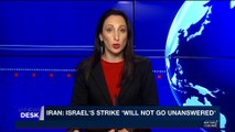 i24NEWS DESK | Iran: Israel's strike 'will not go unanswered' | Tuesday, April 10th 2018