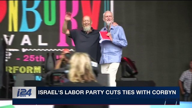i24NEWS DESK | Israel's Labor party cuts ties with Corbyn | Tuesday, April 10th 2018