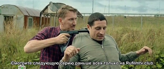 Живой 12 серия 2018 Криминальный Детектив