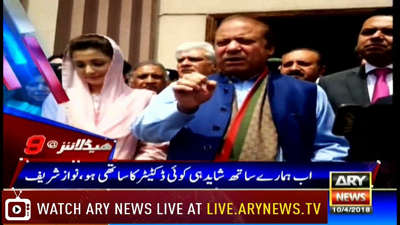 Headlines 2100 10th April 2018