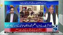 Nawaz Sharif took an oath from his members to shut down the whole country when he'll be jailed Ch Ghulam Hussain Reveals inside story
