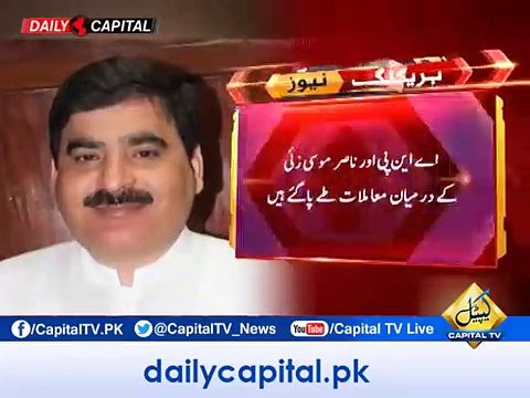 Breaking: PML-N Losts Another Wicket from KPK Leadership