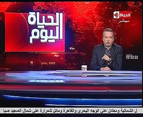 تامر أمين: "المصريون أنفقوا مليار جنيه على الفسيخ.. انتو جبتوا الفلوس دى منين"