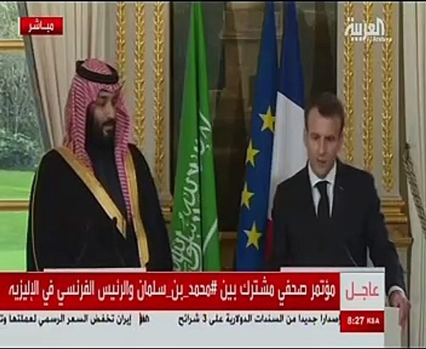 ماكرون: قبلت دعوة نقلها ولى العهد من الملك سلمان لزيارة السعودية