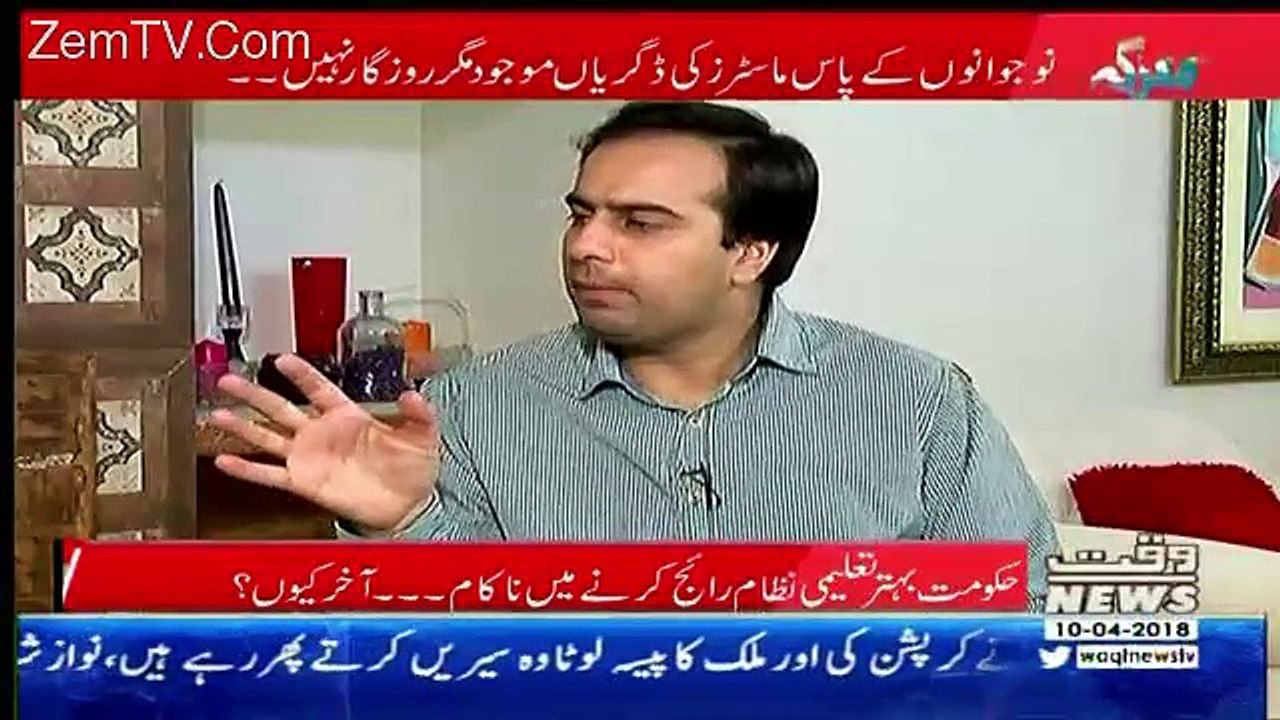 Maarka – 10th April 2018